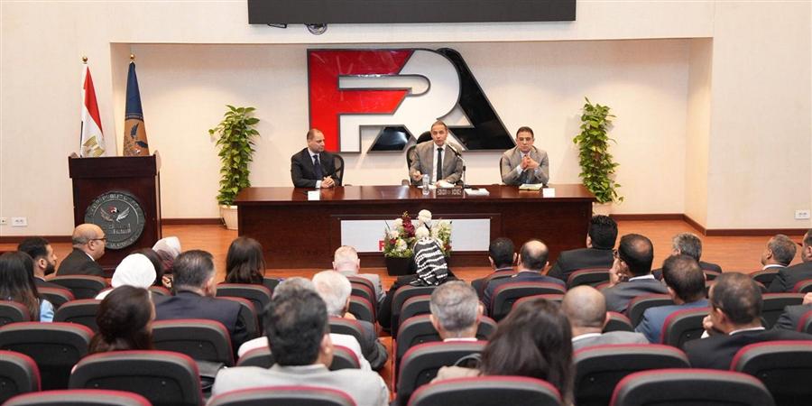 الرقابة المالية تستعد لإطلاق نظام إلكتروني متكامل لربط القطاعات الخاضعة للهيئة